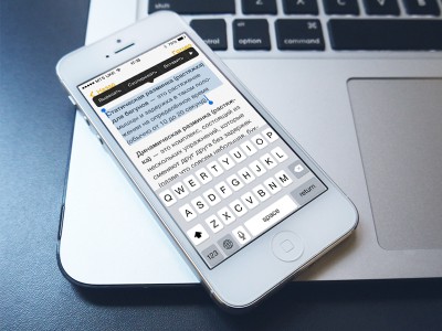 Как быстро выделять текст в iOS с помощью жестов