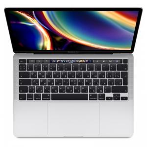 Apple MacBook Pro 13 дисплей Retina с технологией True Tone Mid 2020 (Intel Core i5 1400MHz/8GB/512GB SSD/Intel Iris Plus Graphics 645) Silver