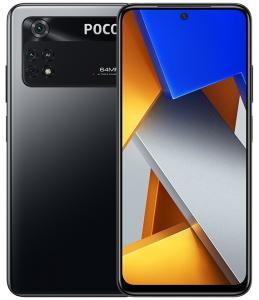 Xiaomi Poco M4 Pro 4G 8/256Gb Global, заряженный черный