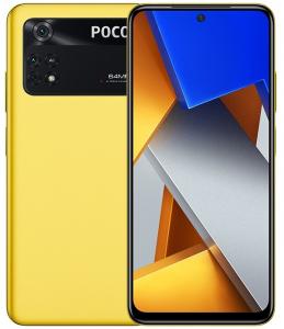Xiaomi Poco M4 Pro 4G 8/256Gb Global, желтый