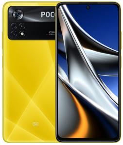 Xiaomi Poco X4 Pro 5G 8/256Gb Global, желтый